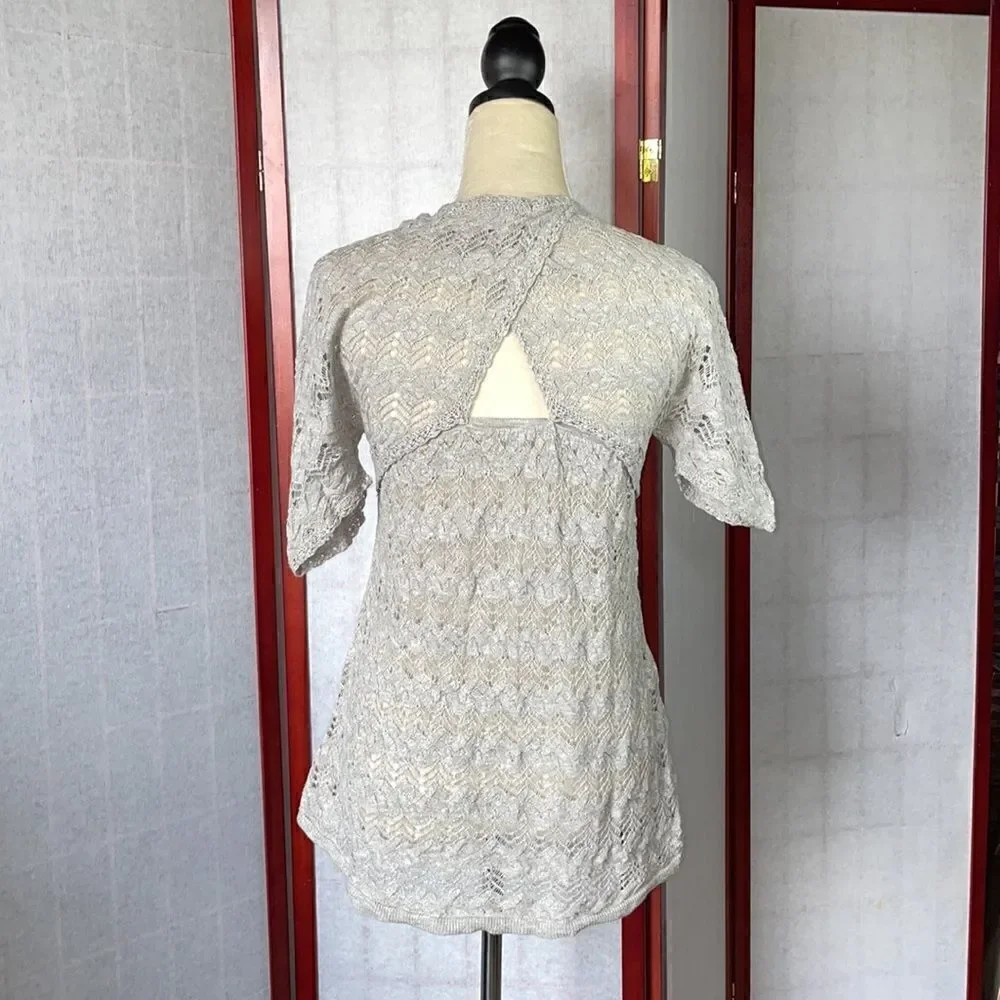 Anthropologie light gray